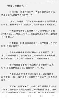 雅博体育官网